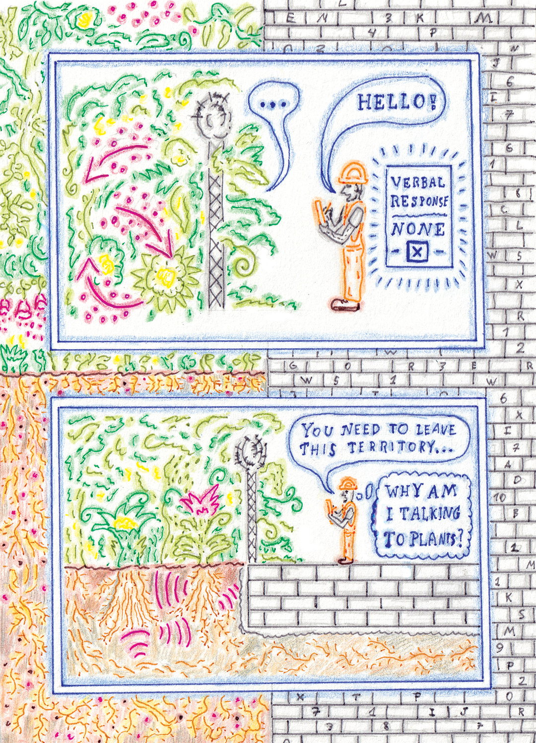 Gvidas Pakarklis the graduates 2020 illustration itsnicethat features_Comic for an open call - The end - 4th page.jpg