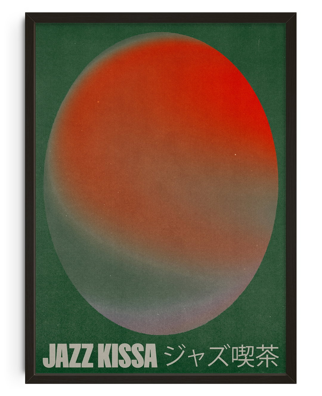 DROOL_HM Jazz KIssa.jpg