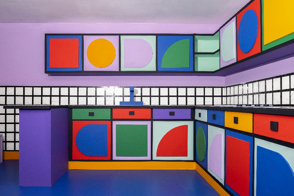 CamilleWalala-HouseofDots-Art-itsnicethat.jpg