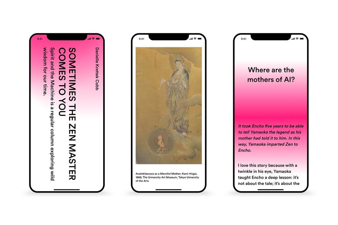 HUWD-design-itsnicethat-1.png