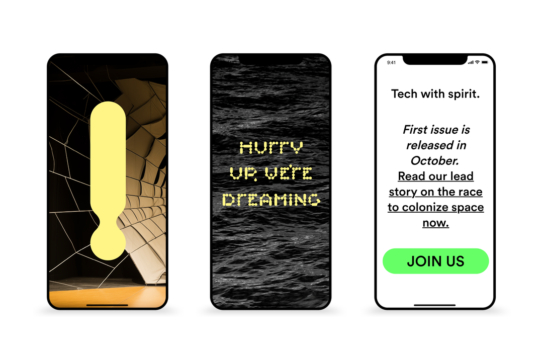 HUWD-design-itsnicethat-3.png
