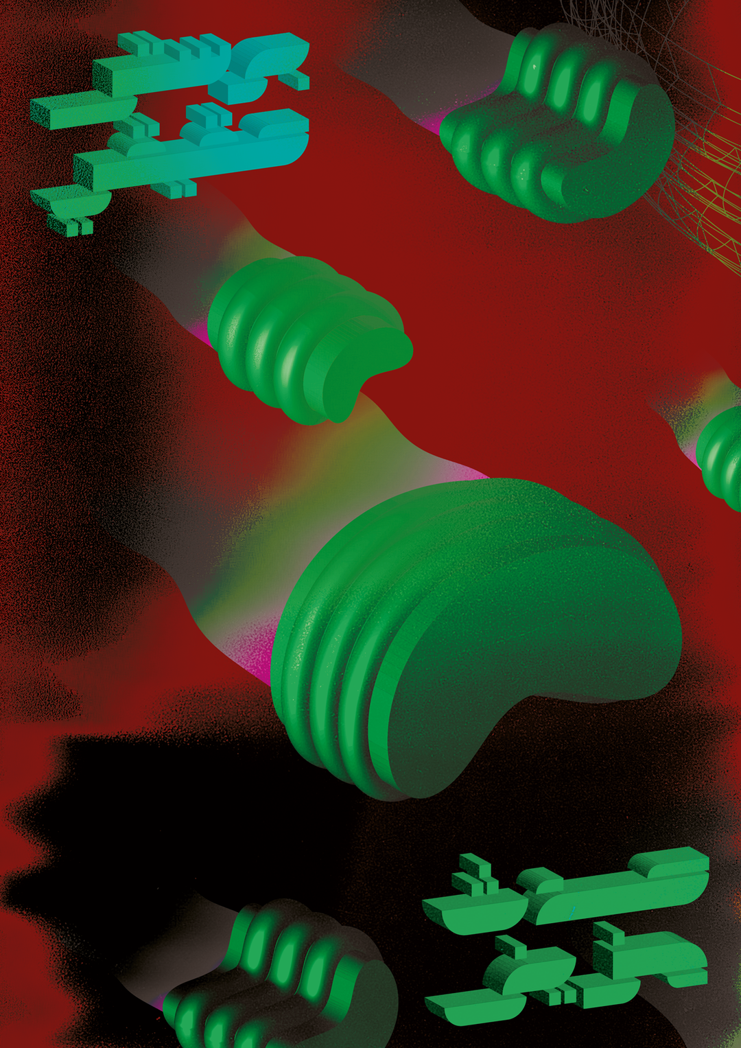 Haitham-Haddad-(Copyright-©-Haitham-Haddad,-2020).png