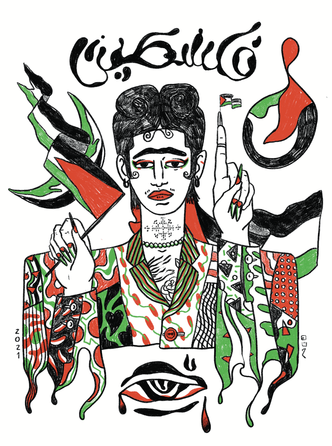 Haitham-Haddad-(Copyright-©-Haitham-Haddad,-2021).png