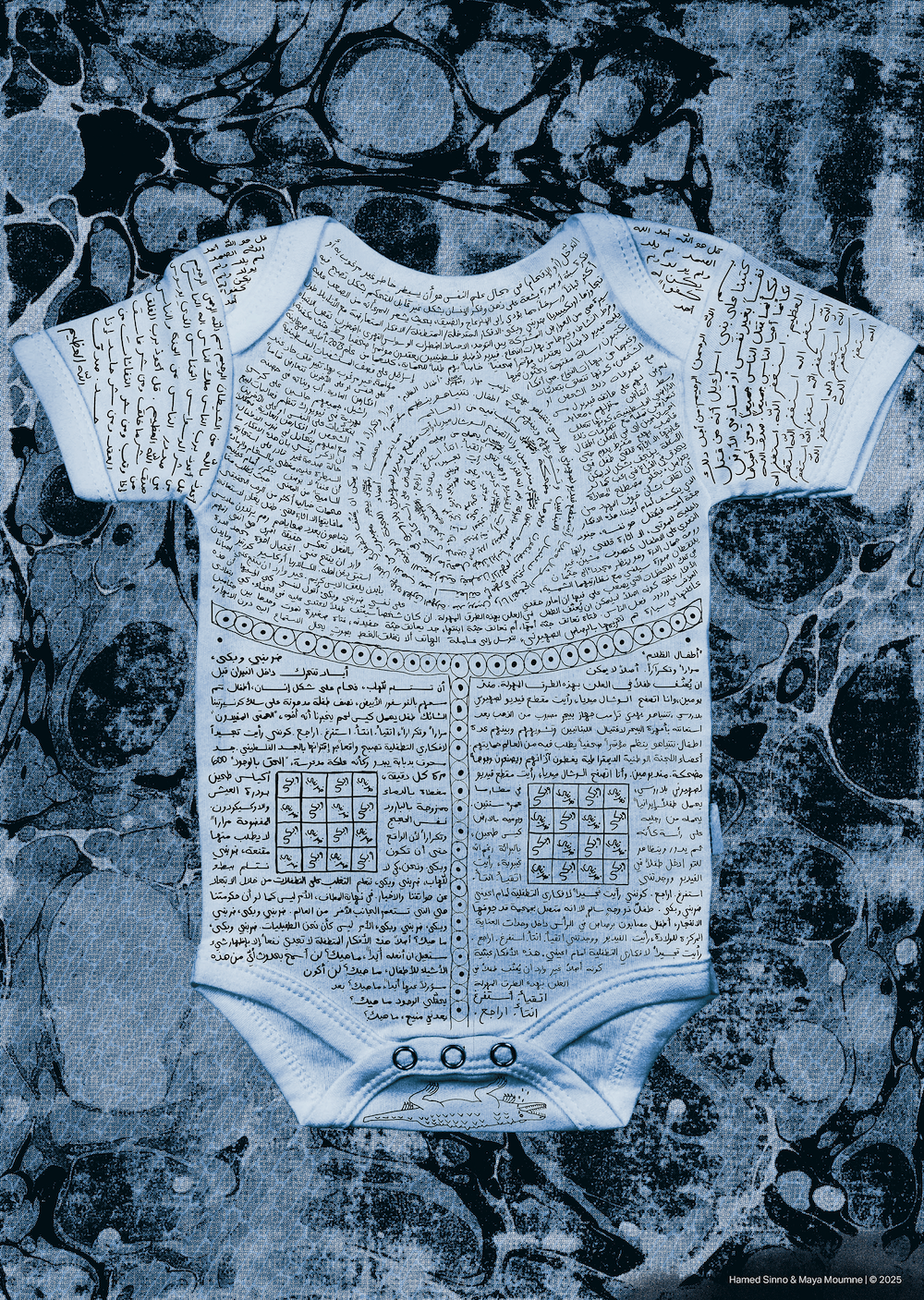 Love-is-resistance-Aya-Mousawi-publication-project-itsnicethat-09