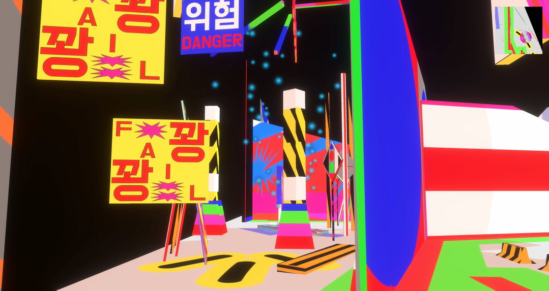 Handi Kim-illustration-itsnicethat-11.jpg