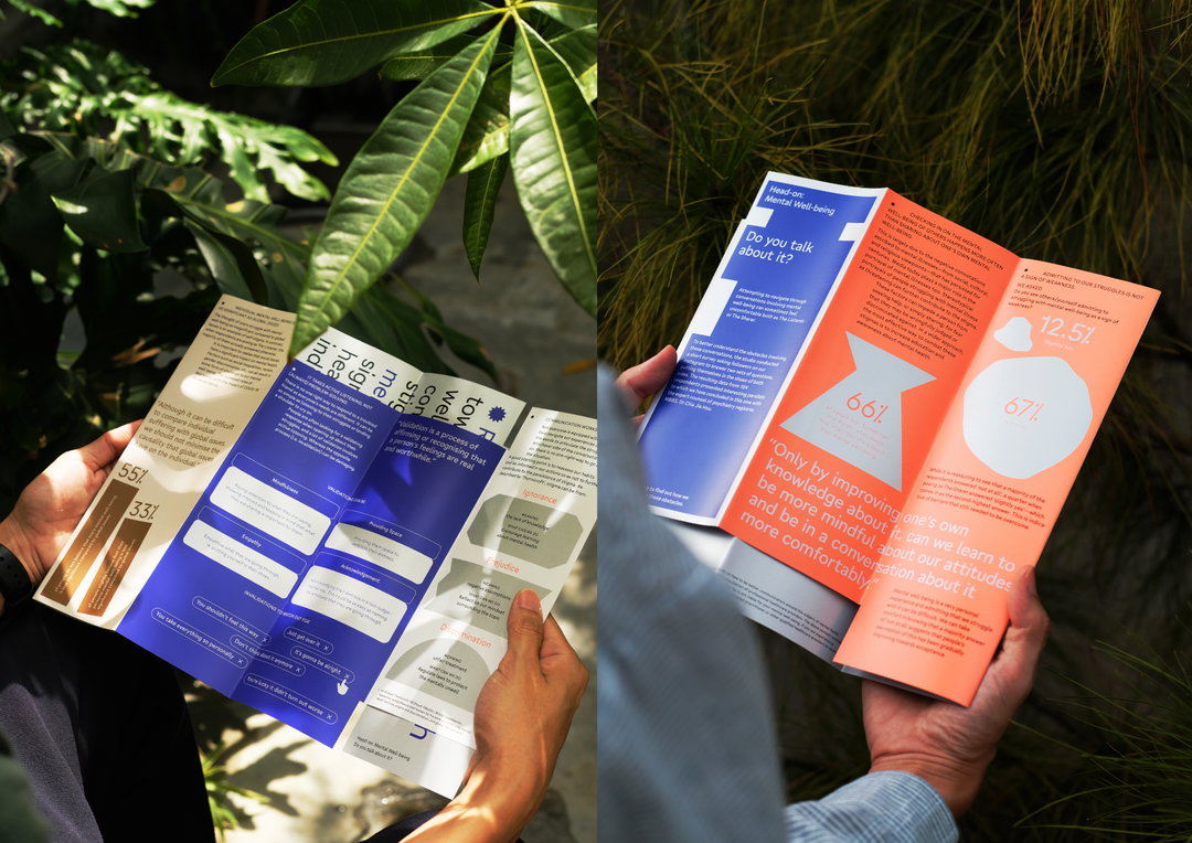 wheres-gut-igd-itsnicethat07
