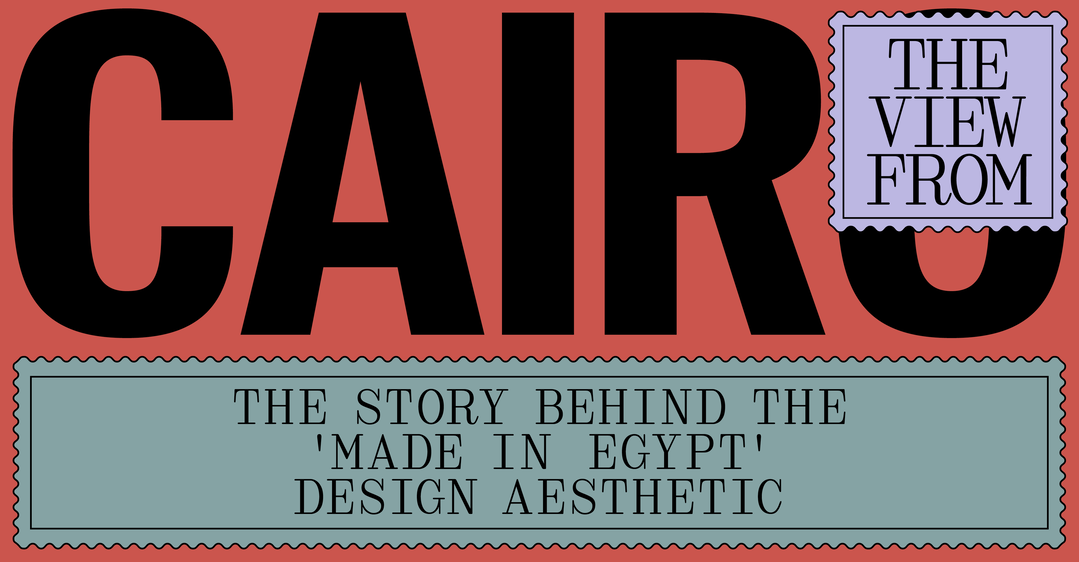 Hero-Cairo-TVF-1.png