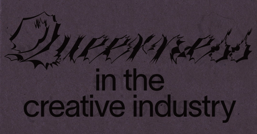 Hero-Queerness in the creative industry 8.jpg