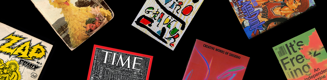 HeroImage_ItsNiceThat_Bookshelf1.png
