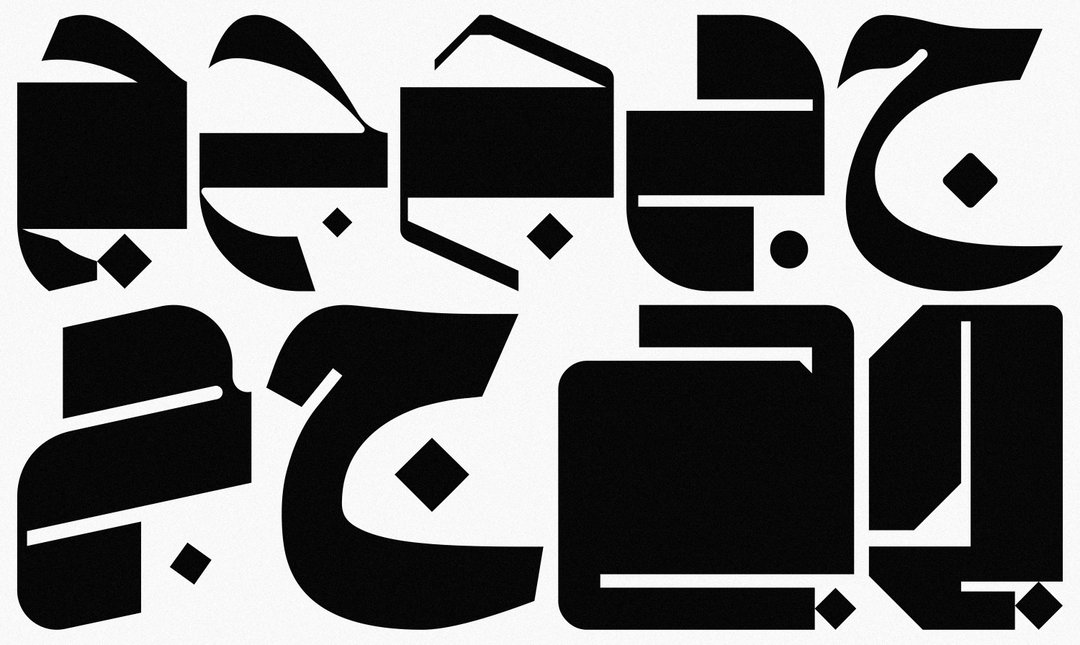 Hey-Porter-graphic-design-itsnicethat9.jpg