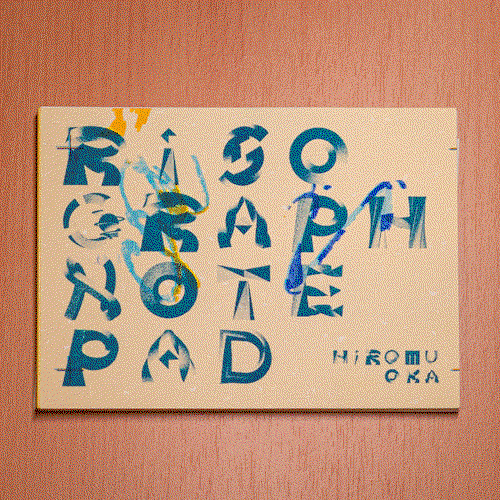 Hiromu-Oka-Hodo-Station-Process-Sec-5-3.gif