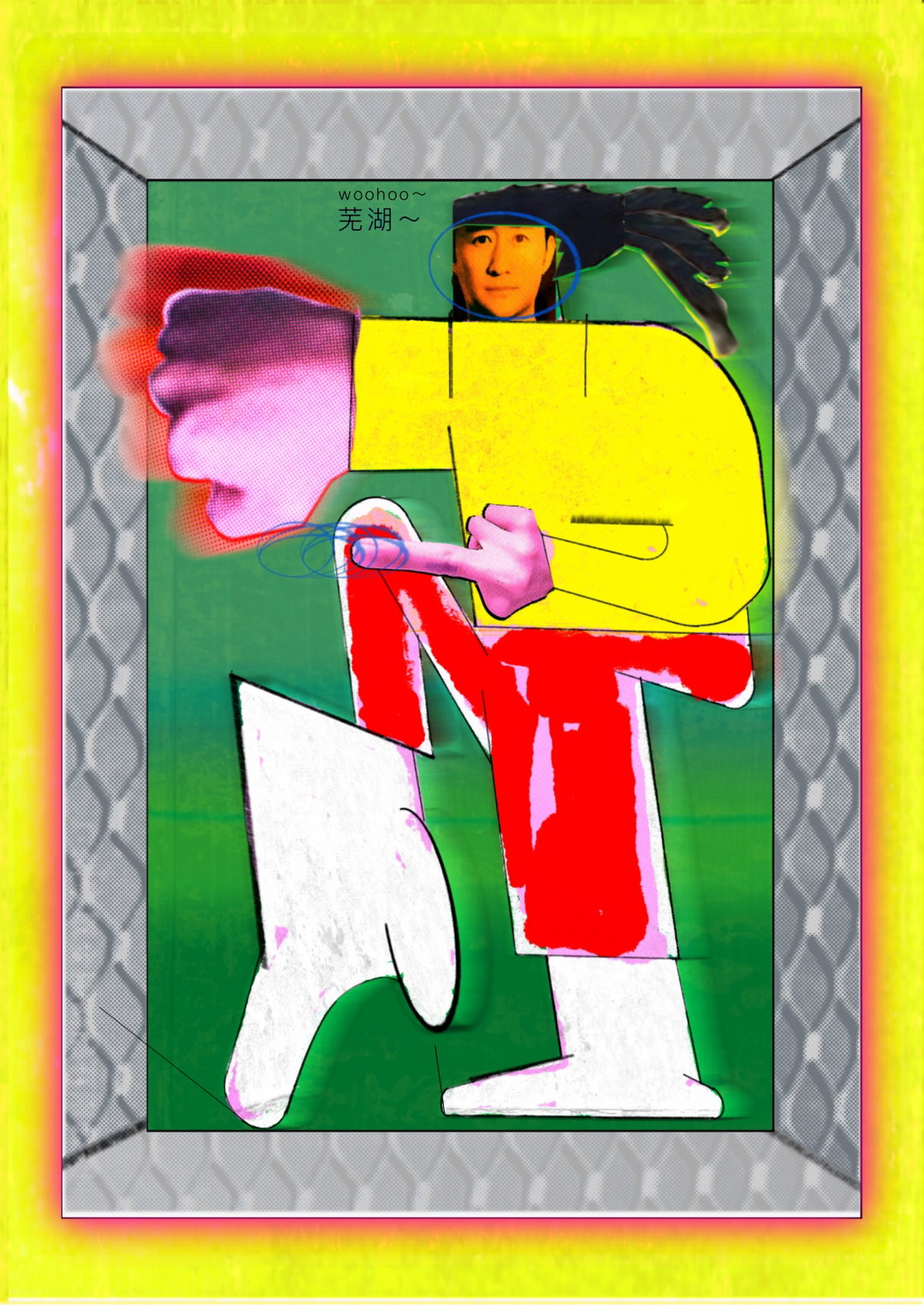 RuiPu-HongHongHong-Illustration-itsnicethat.jpg