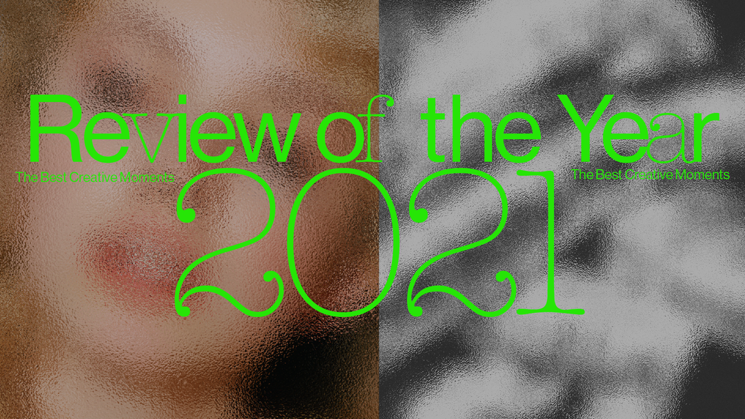 itsnicethat review of the year 2021 hubpage hero.png