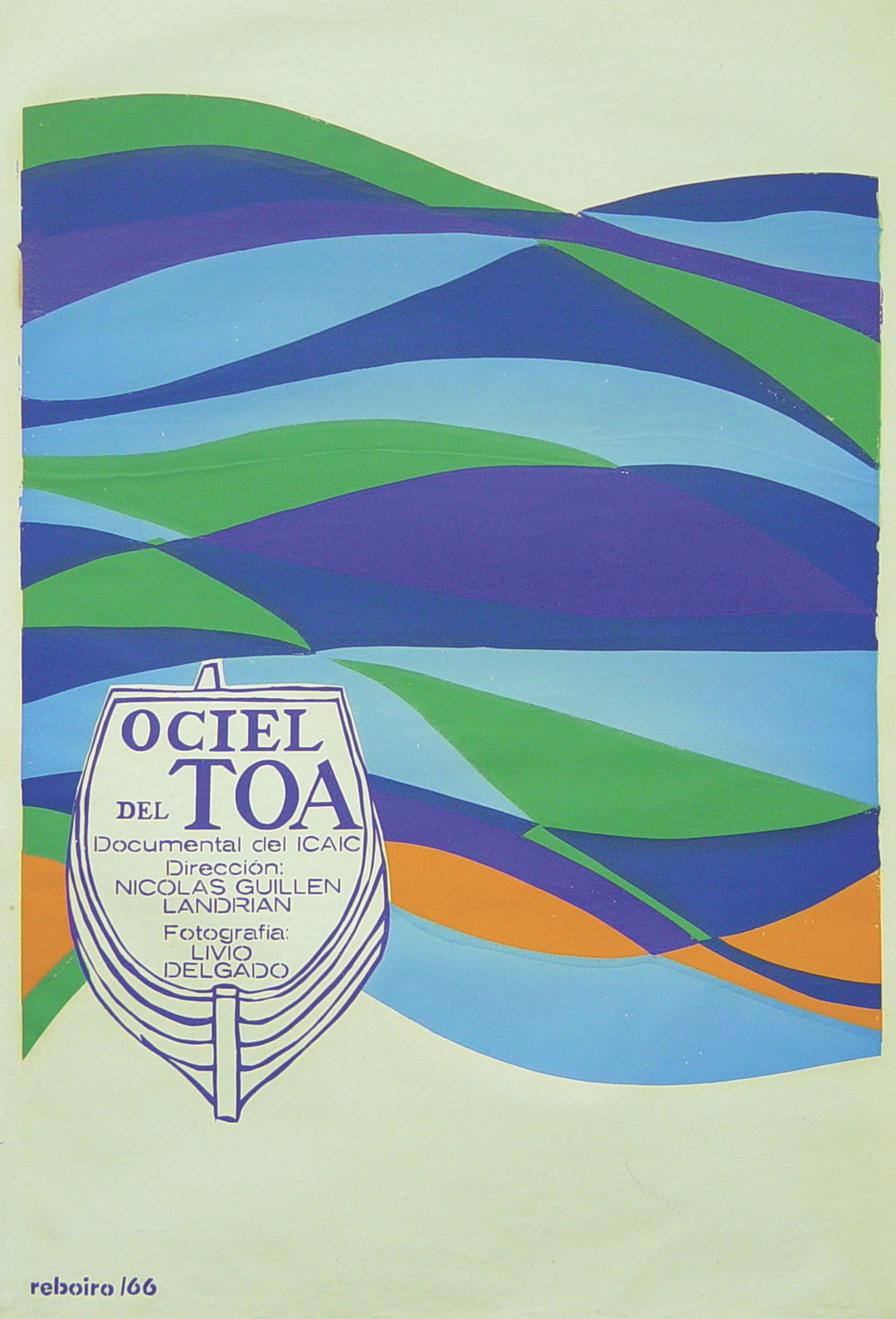 ICAIC, Sotolongo & Carole Goodman_2.jpg