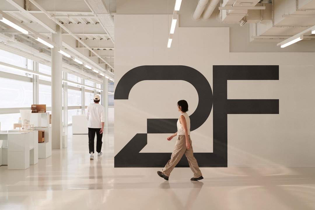 ID_2F_Final.jpg