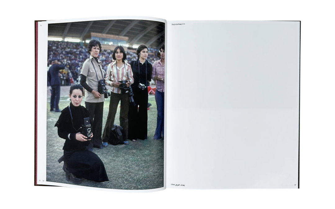 middle-east-archive-pub-pho-itsnicethat04