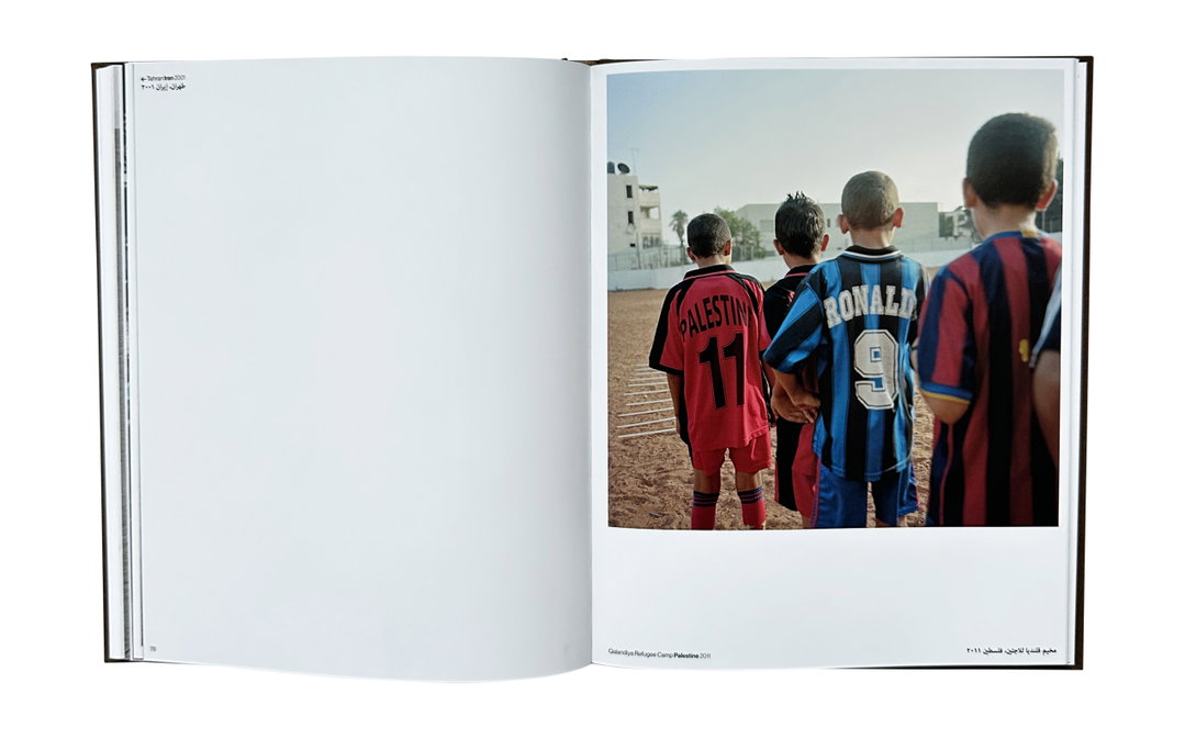 middle-east-archive-pub-pho-itsnicethat09