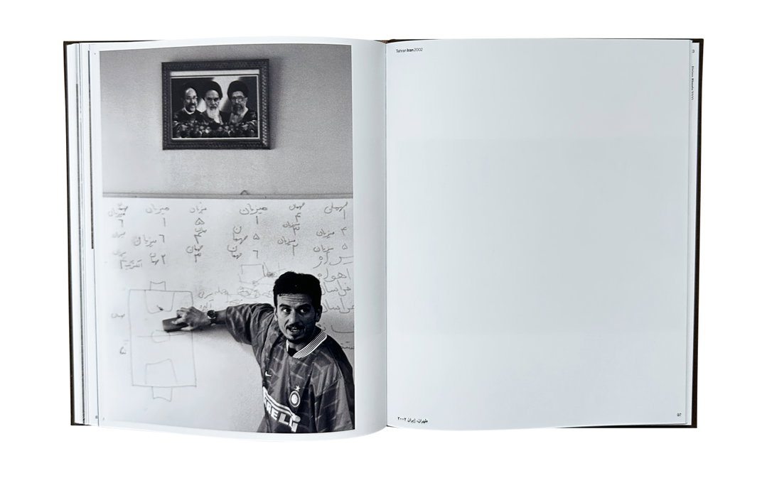 middle-east-archive-pub-pho-itsnicethat11