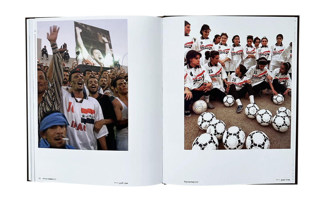 middle-east-archive-pub-pho-itsnicethat14
