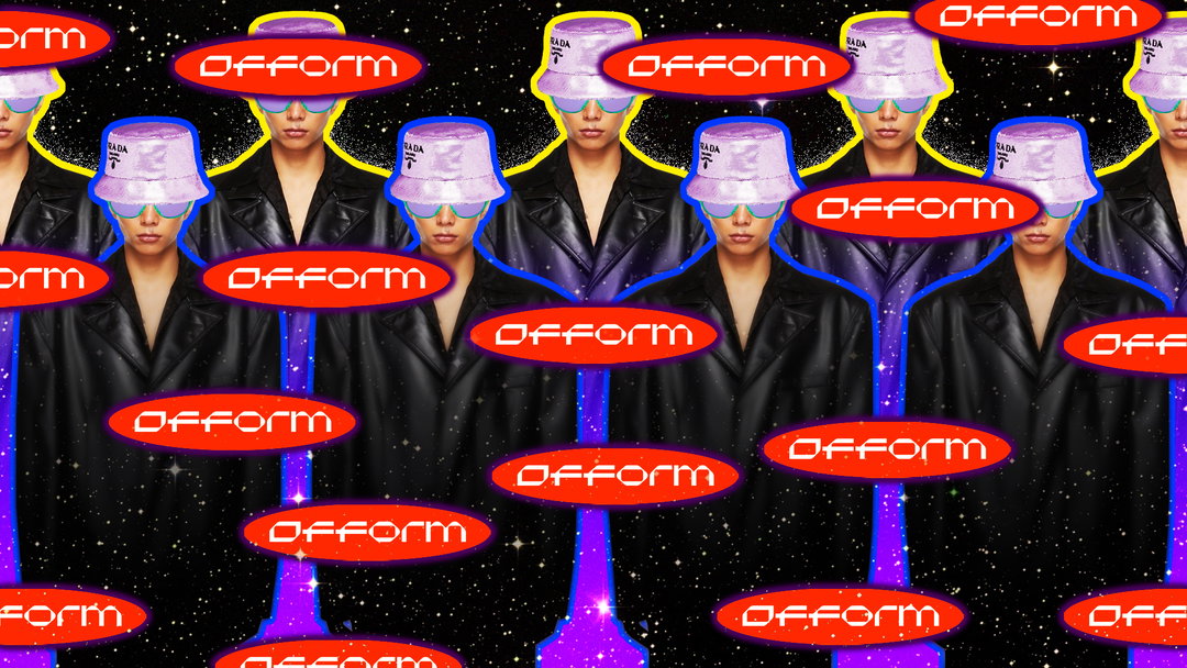 INT_Ofform.jpg