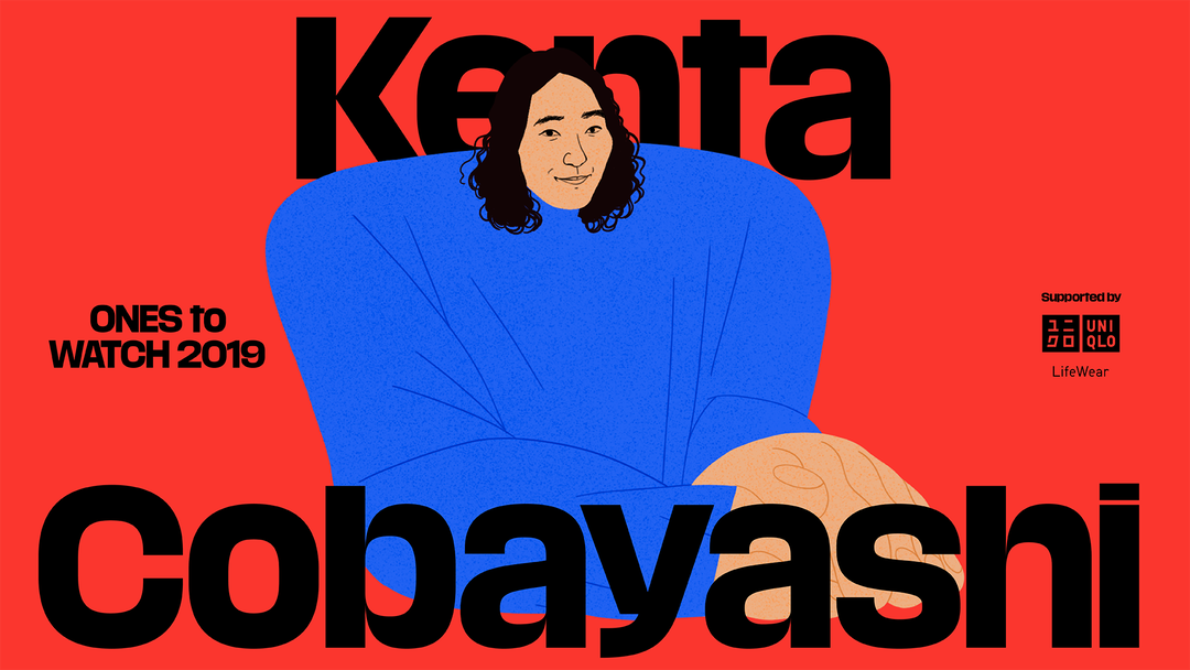 INT_OtW_Hero_Parallax_KentaCobayashi.png