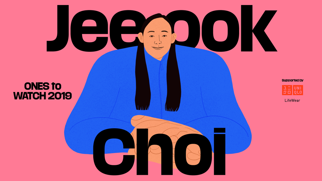 Jee-ook-choi-OTW-illustration-itsnicethat.jpg