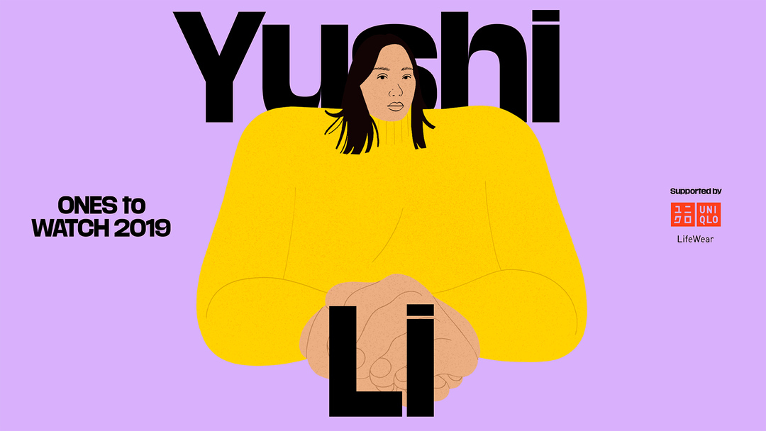 yushi-li-OTW-photography-itsnicethat.jpg