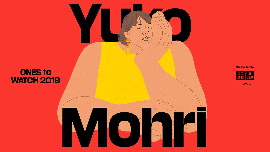 yuko-mohri-in-conversation-itsnicethat