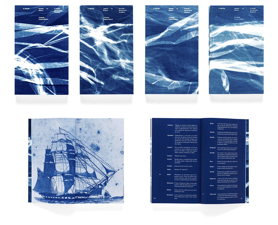 White-Jacket-Melville_Estudio Margem_ITSNICETHAT.jpg