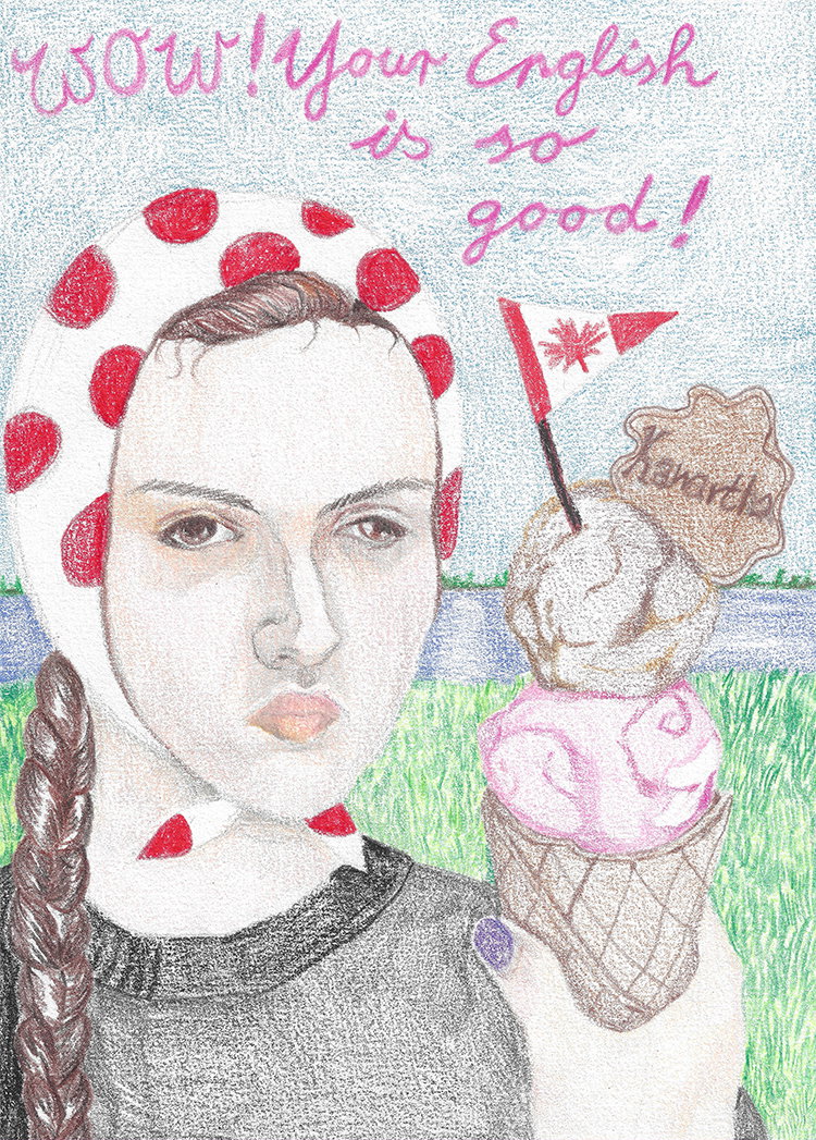 Ilka-Gilvesy-Design-Discover-itsnicethat-7.jpg