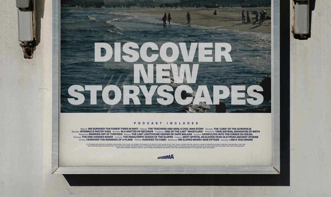 Høly creates a cinematic brand for oral history podcast platform Istorima