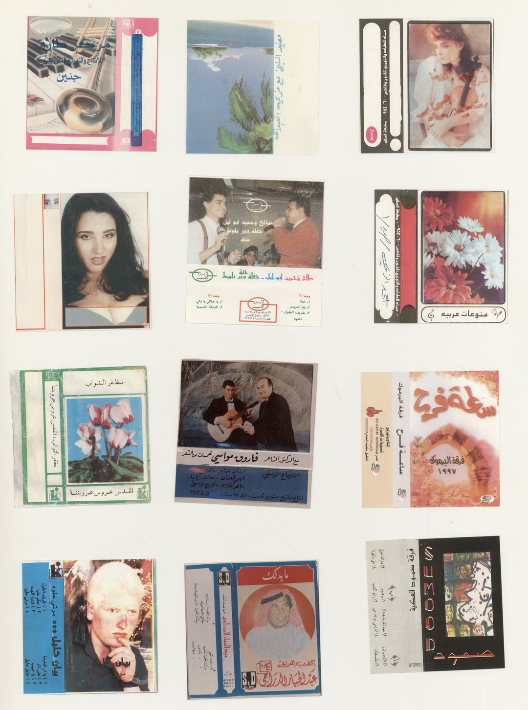 palestinian-sound-archive-gd-itsnicethat28
