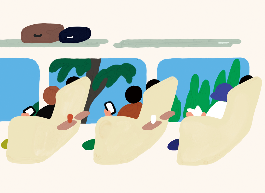 girim-park-illo-itsnicethat01