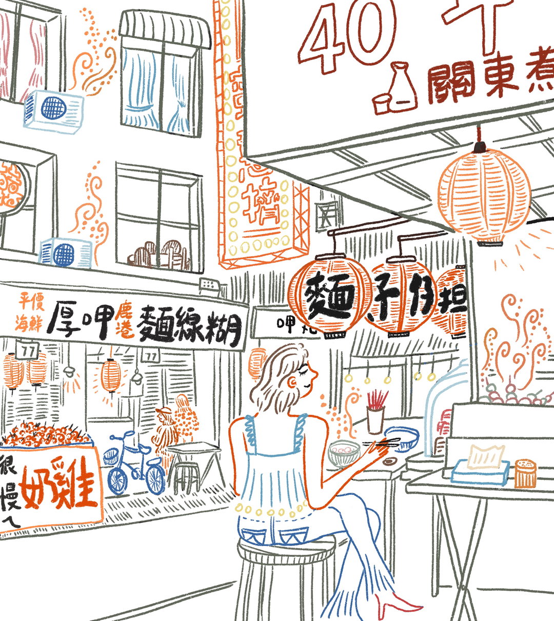 irene-chung-illo-itsnicethat07