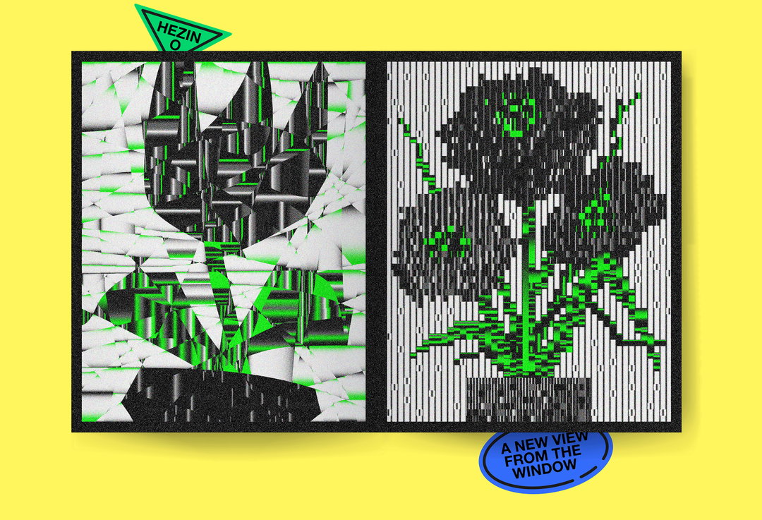 ItsNiceThat_4.jpg