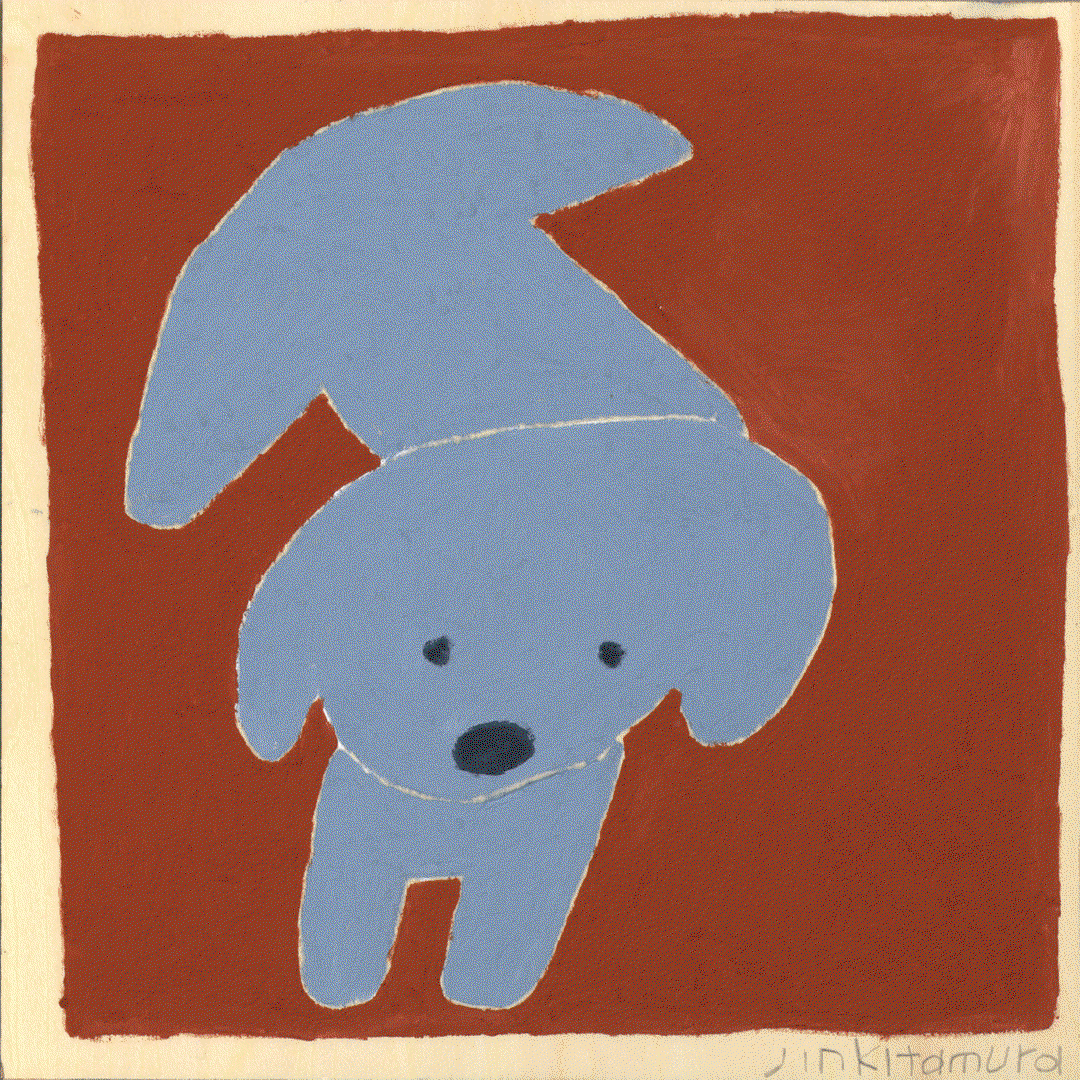 jin-kitamura-illo-itsnicethat03