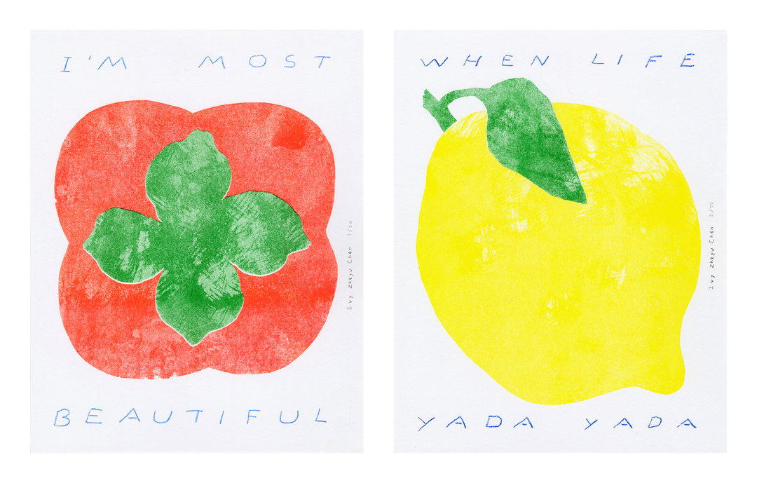 Ivy-Zheyu-Chen-illo-itsnicethat06