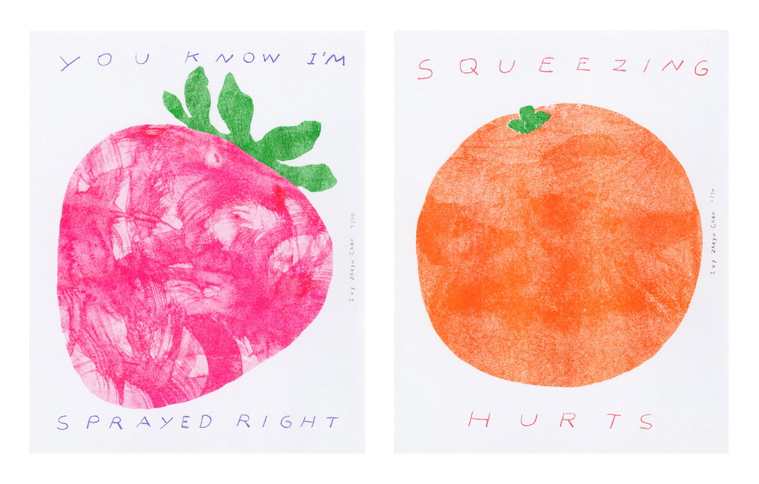 Ivy-Zheyu-Chen-illo-itsnicethat07