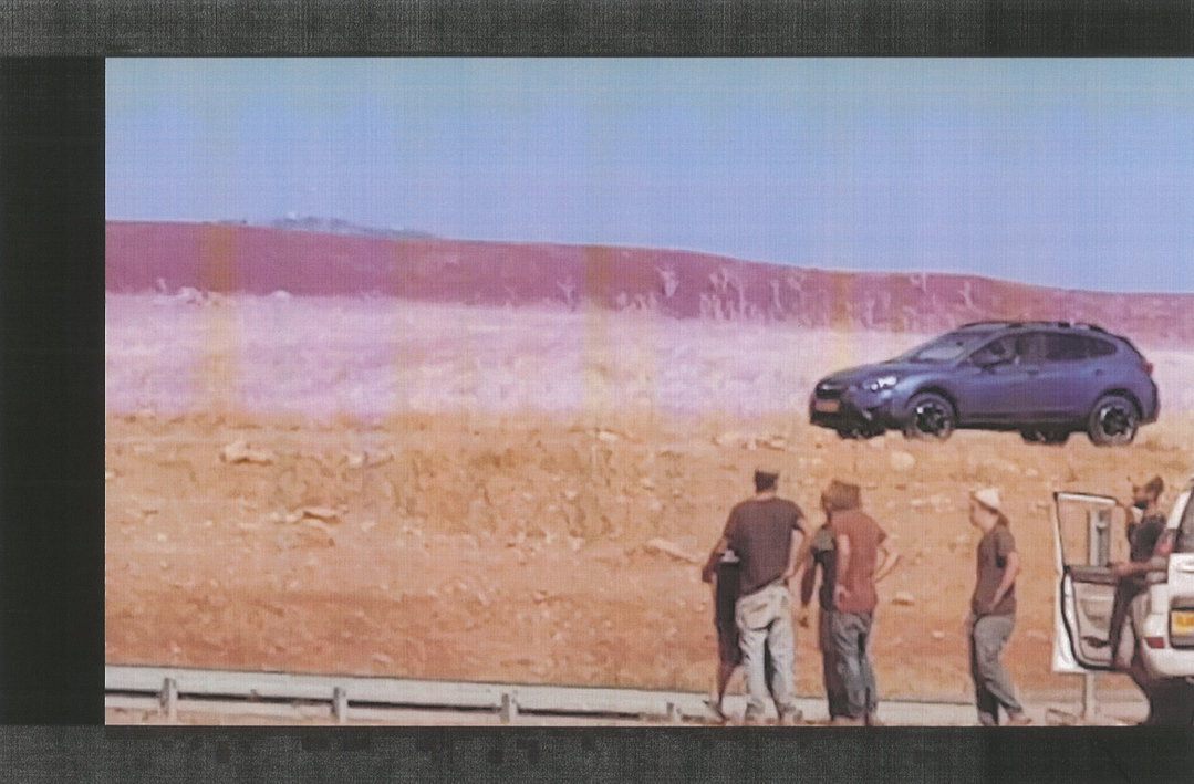 Jacob-Lazarus-frame-of-annexation-photography-itsnicethat-18.jpg