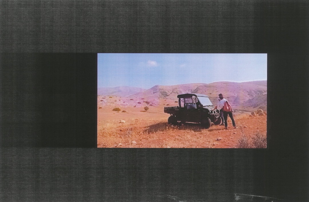 Jacob-Lazarus-frame-of-annexation-photography-itsnicethat-21.jpg