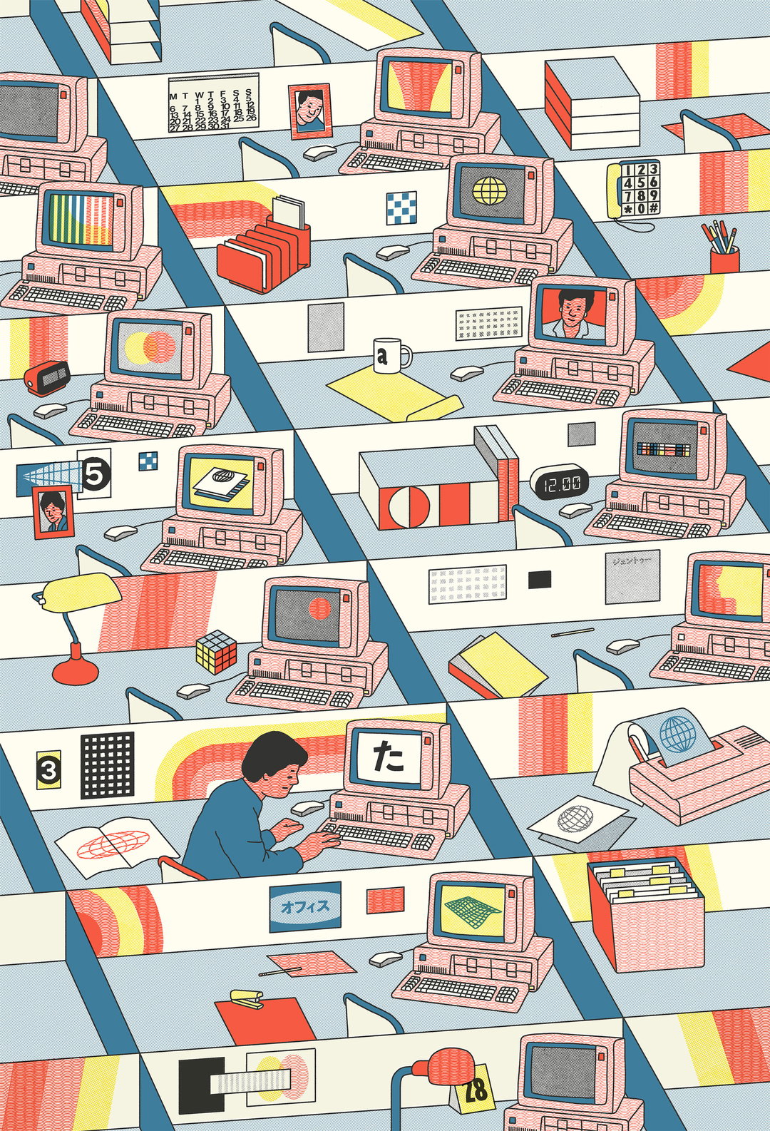 Janejira-Taechakampu-illustration-graphic-design-itsnicethat-3.jpg
