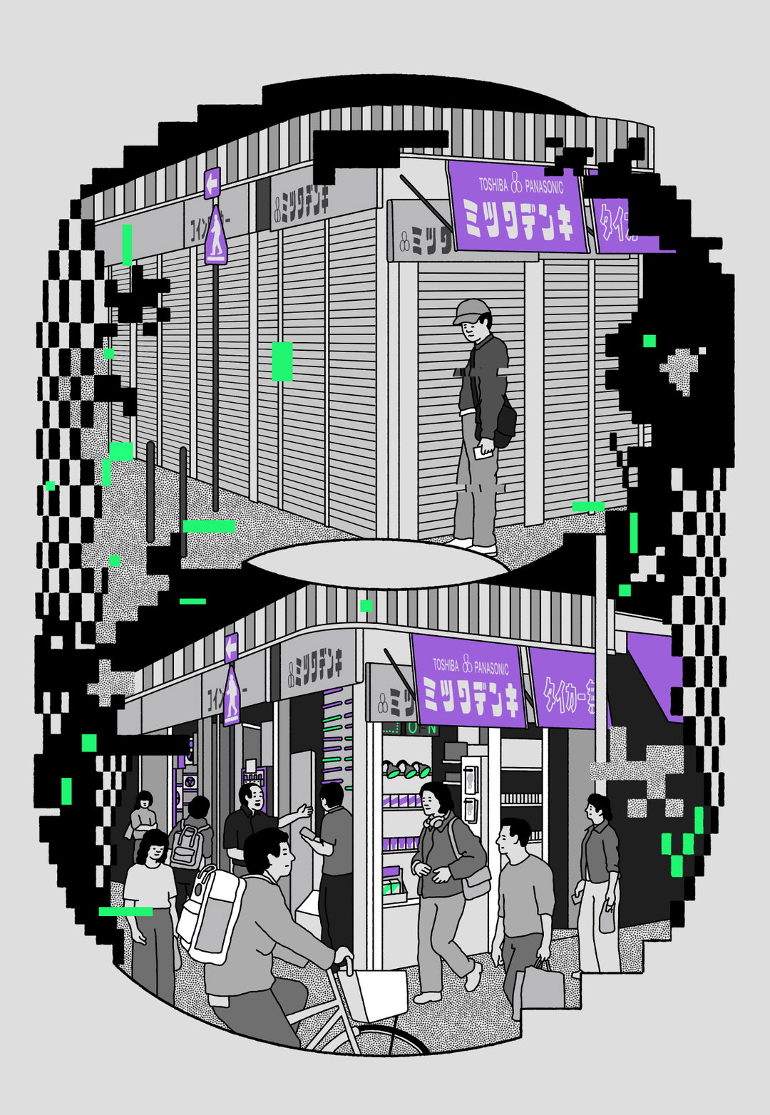 Janejira Taechakampu-illustration-graphic-design-itsnicethat-10.jpg