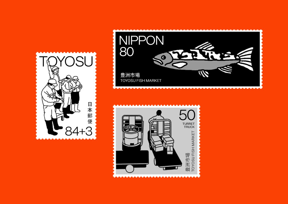 Janejira Taechakampu-illustration-graphic-design-itsnicethat-5.jpg
