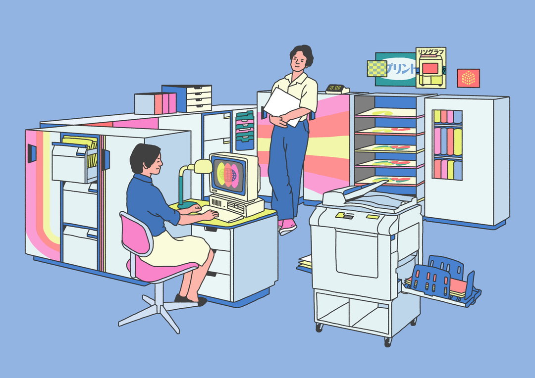Janejira Taechakampu-illustration-graphic-design-itsnicethat-9.jpg