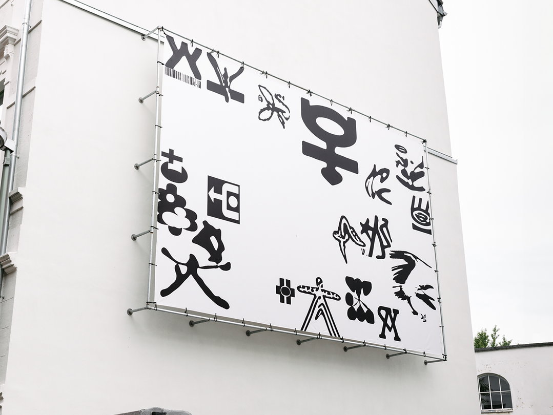 Jannis_Maroscheck__Latent_Figures__19__installation_at_Pool_Board.jpg