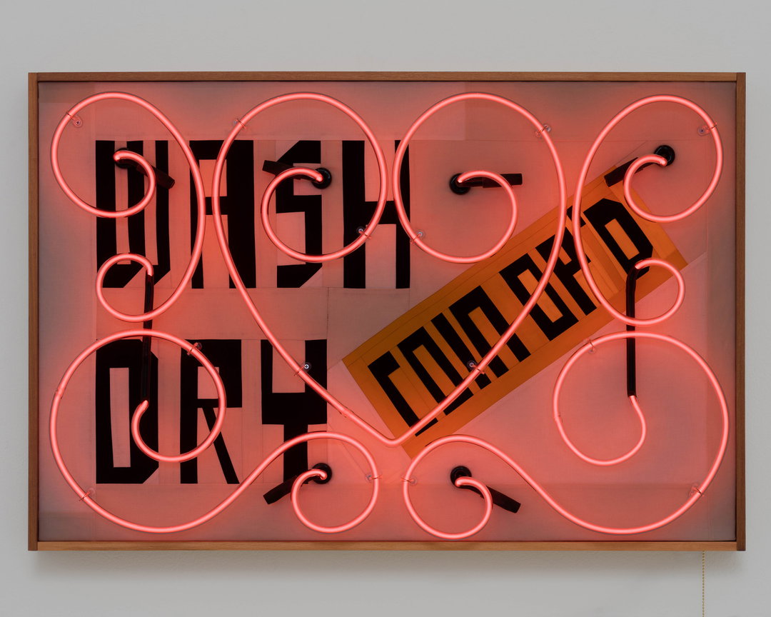 jeffrey-sincich-art-itsnicethat10