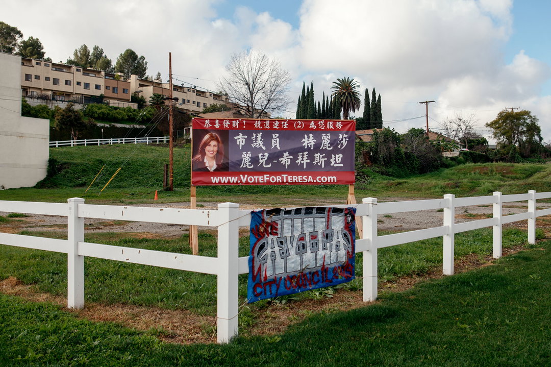 Jessica-Chou-photography-itsnicethat-004_JessicaChou_SC_8012-2.jpg