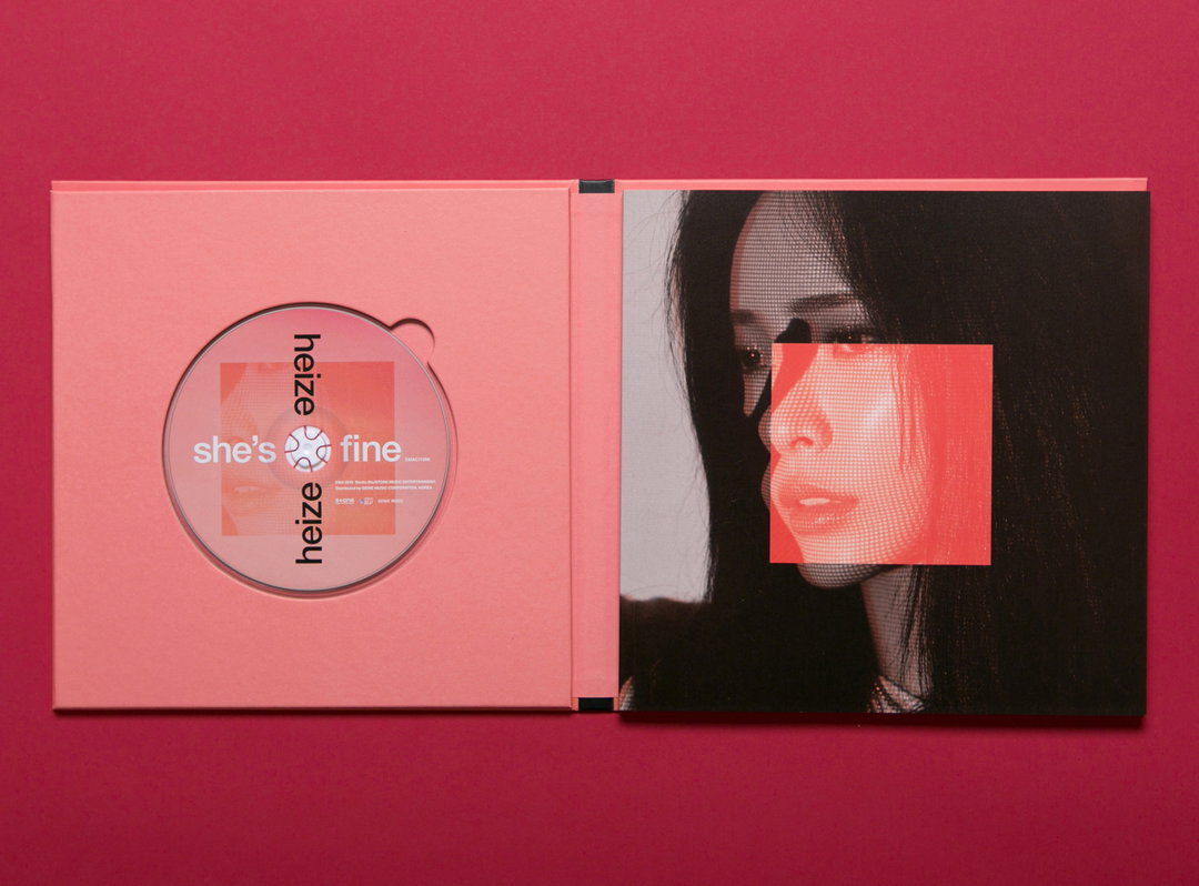 Jiyoon-Lee-Studio-XXX-Graphic-Design-itsnicethat-HEIZE_She's fine(Copyright © Studio XXX, 2019)(Client_Studio BLU)_2.jpg
