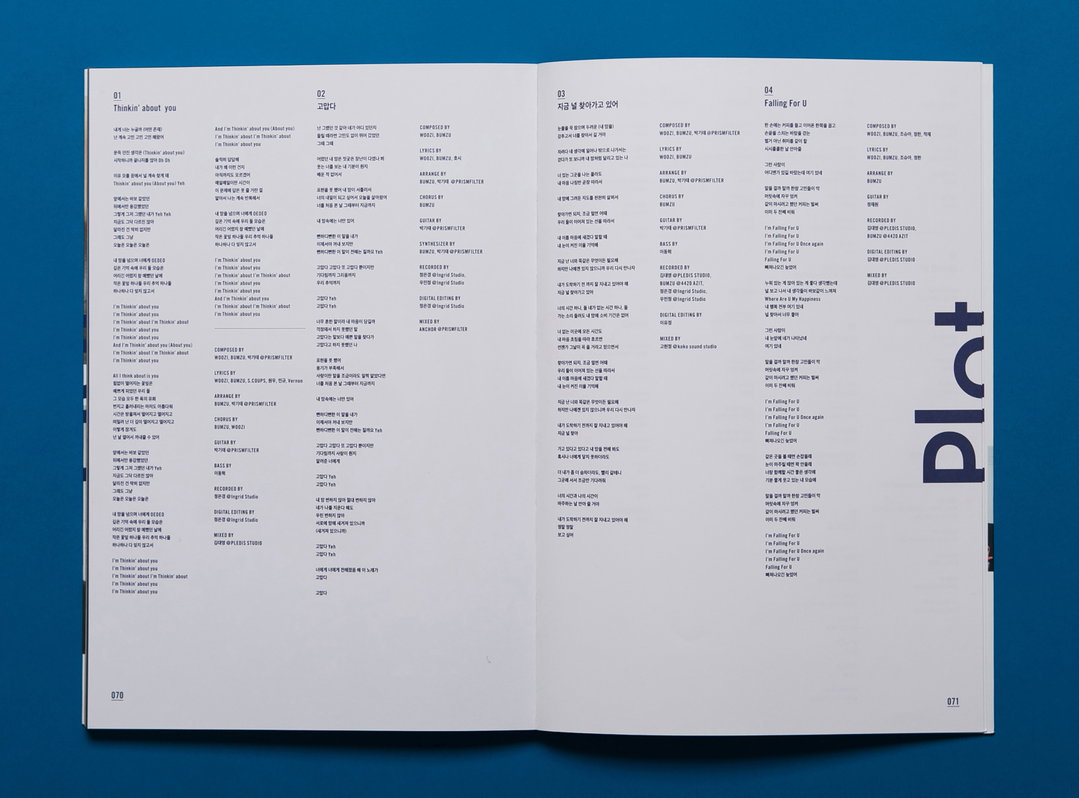 Jiyoon-Lee-Studio-XXX-Graphic-Design-itsnicethat-Seventeen_Director's cut(Copyright © Studio XXX, 2018)(Client_Pledis Entertainment)_3.jpg