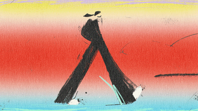 Procreate Dreams_Work_Joana Sus